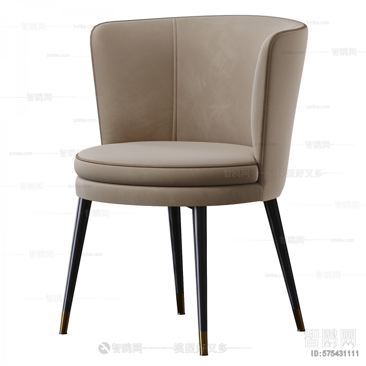 Modern Dining Chair