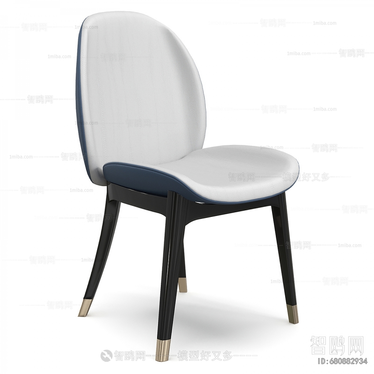 Modern Dining Chair