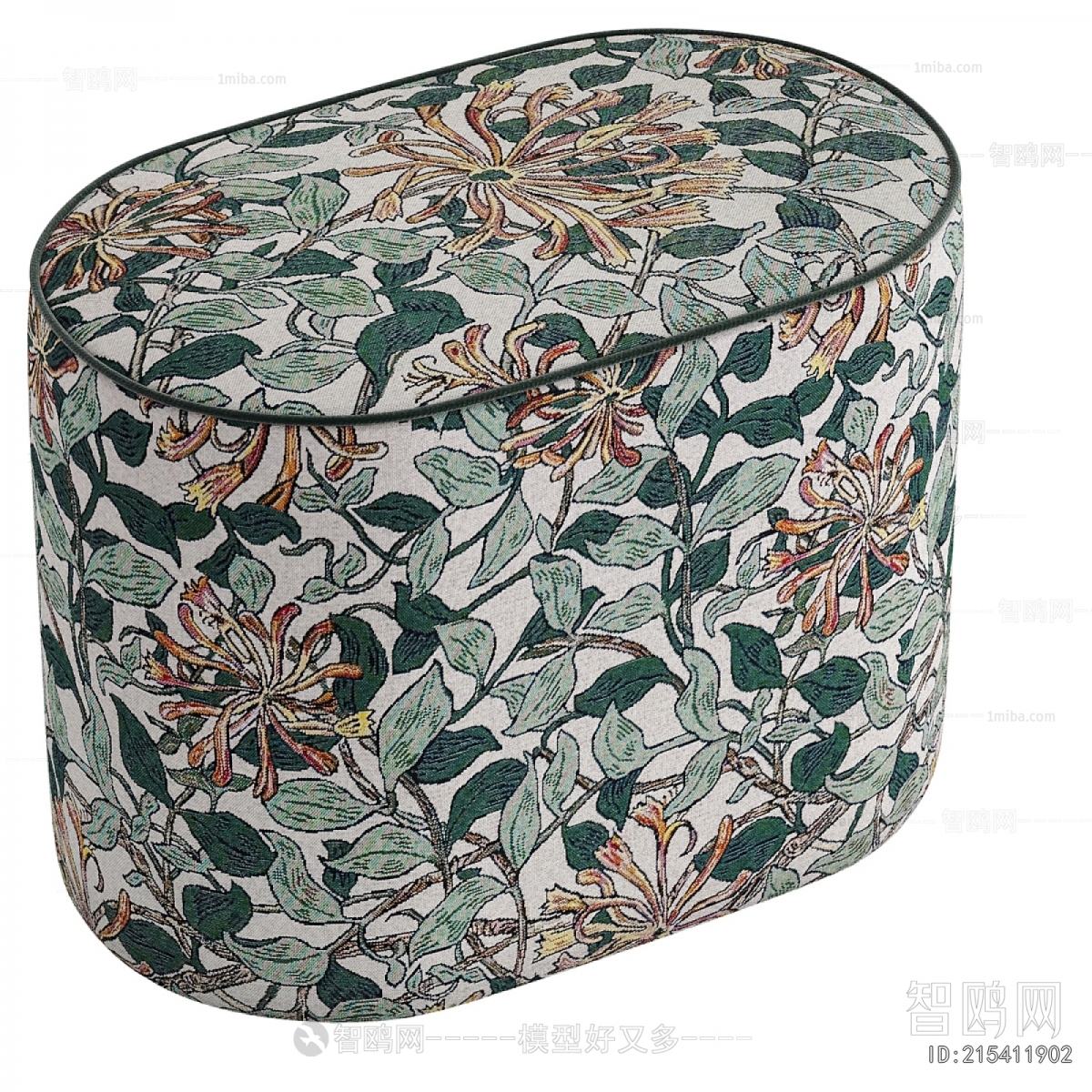 Modern Sofa Stool