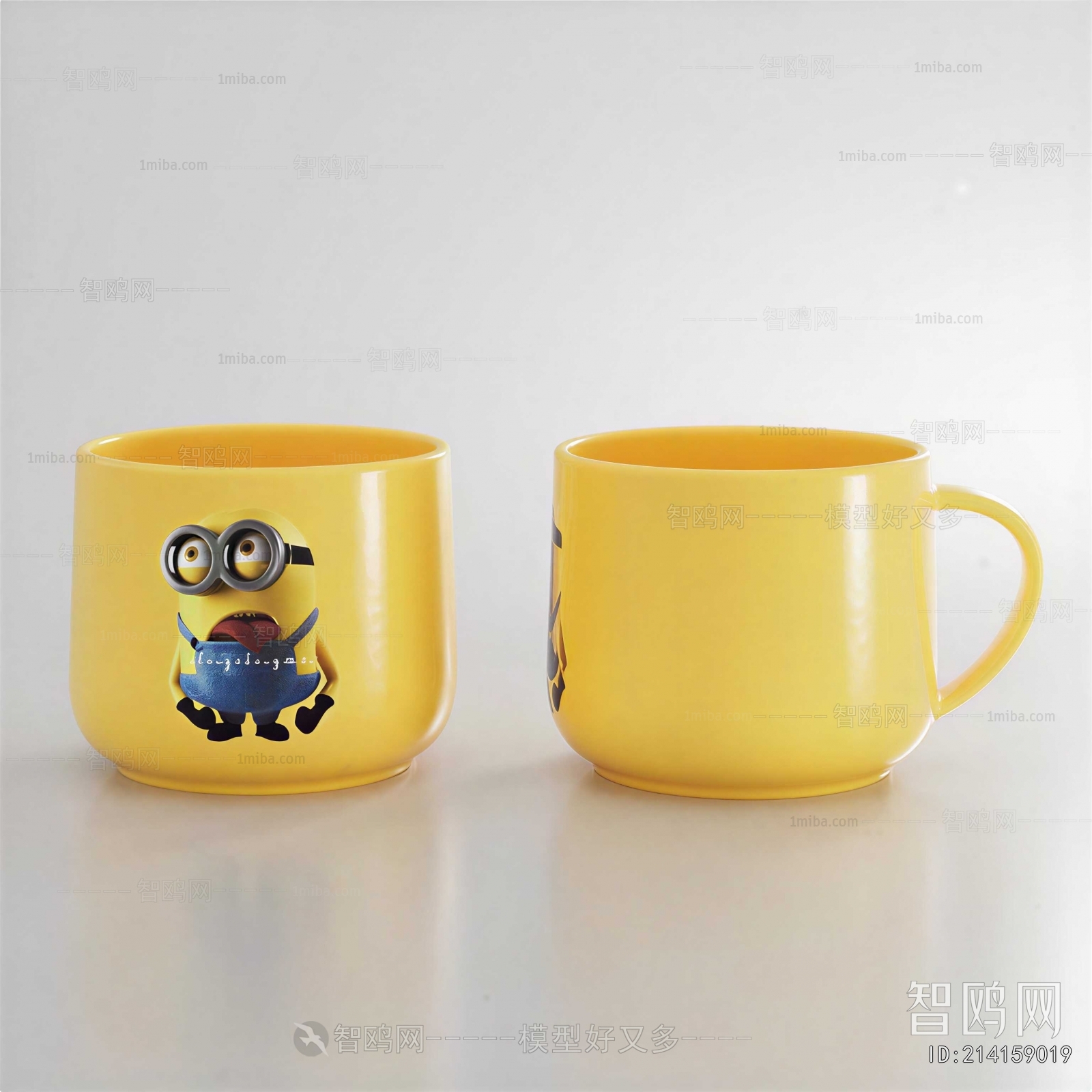 Modern Cup