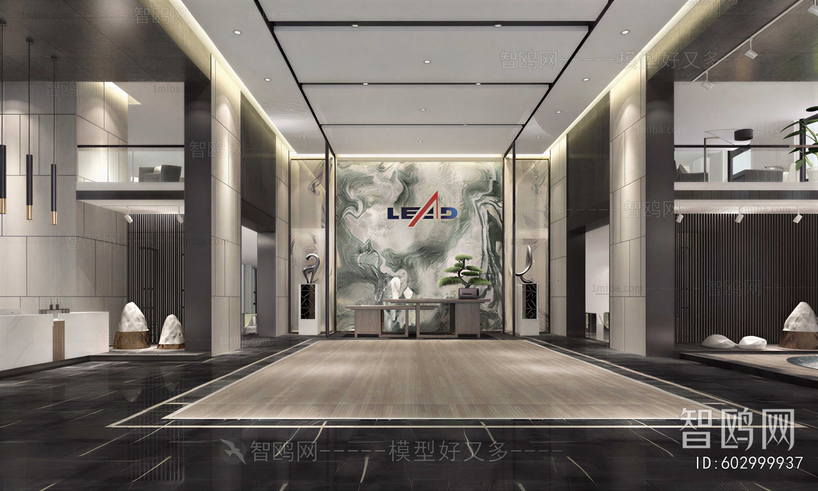 Modern Office Reception Desk