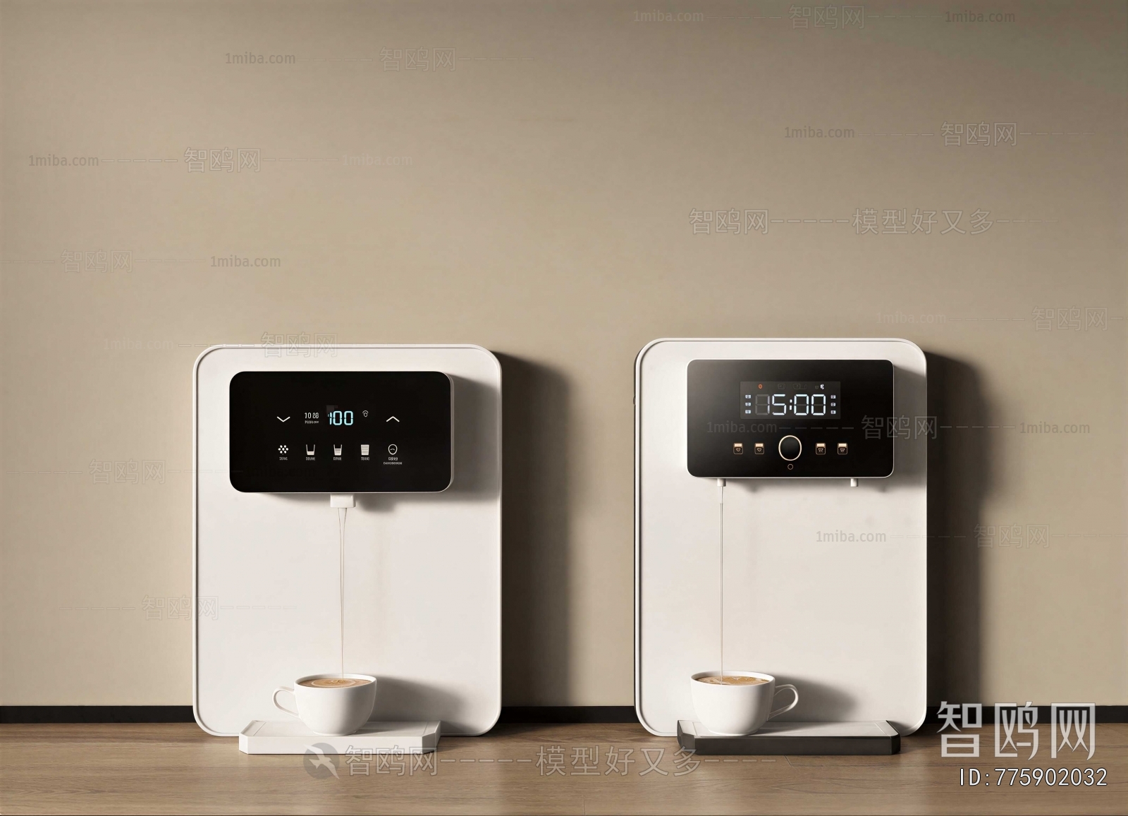 Modern Water Dispenser
