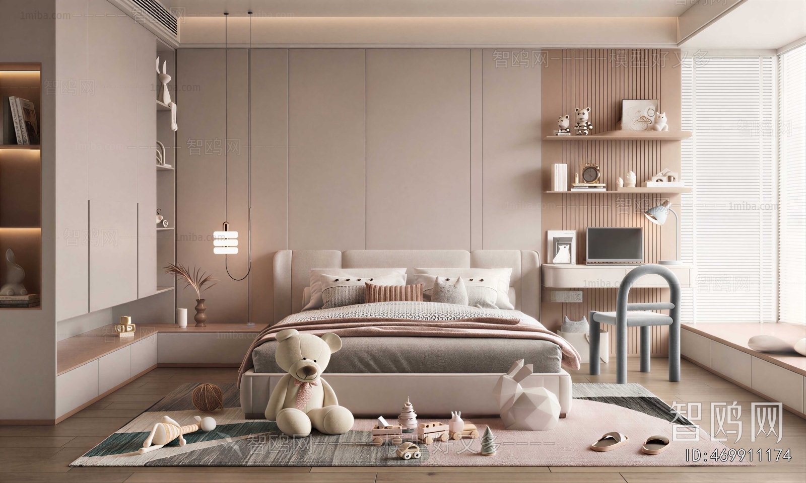 Modern Children's Room