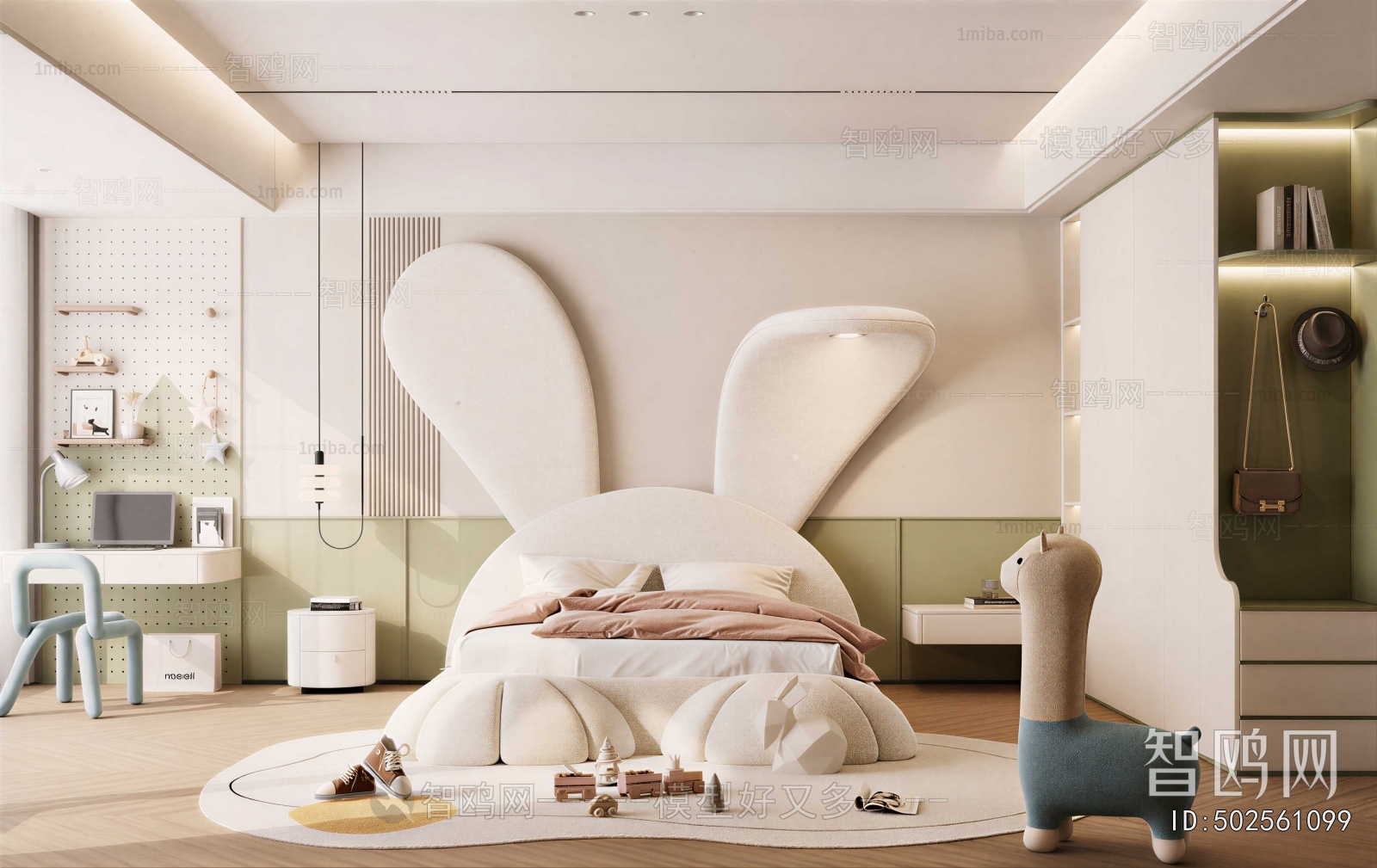 Modern Children's Room
