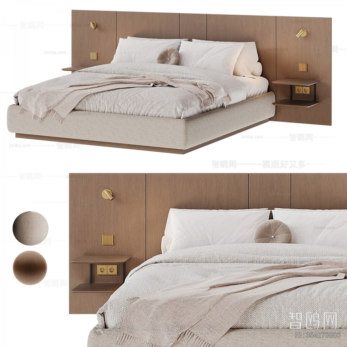 Modern Double Bed