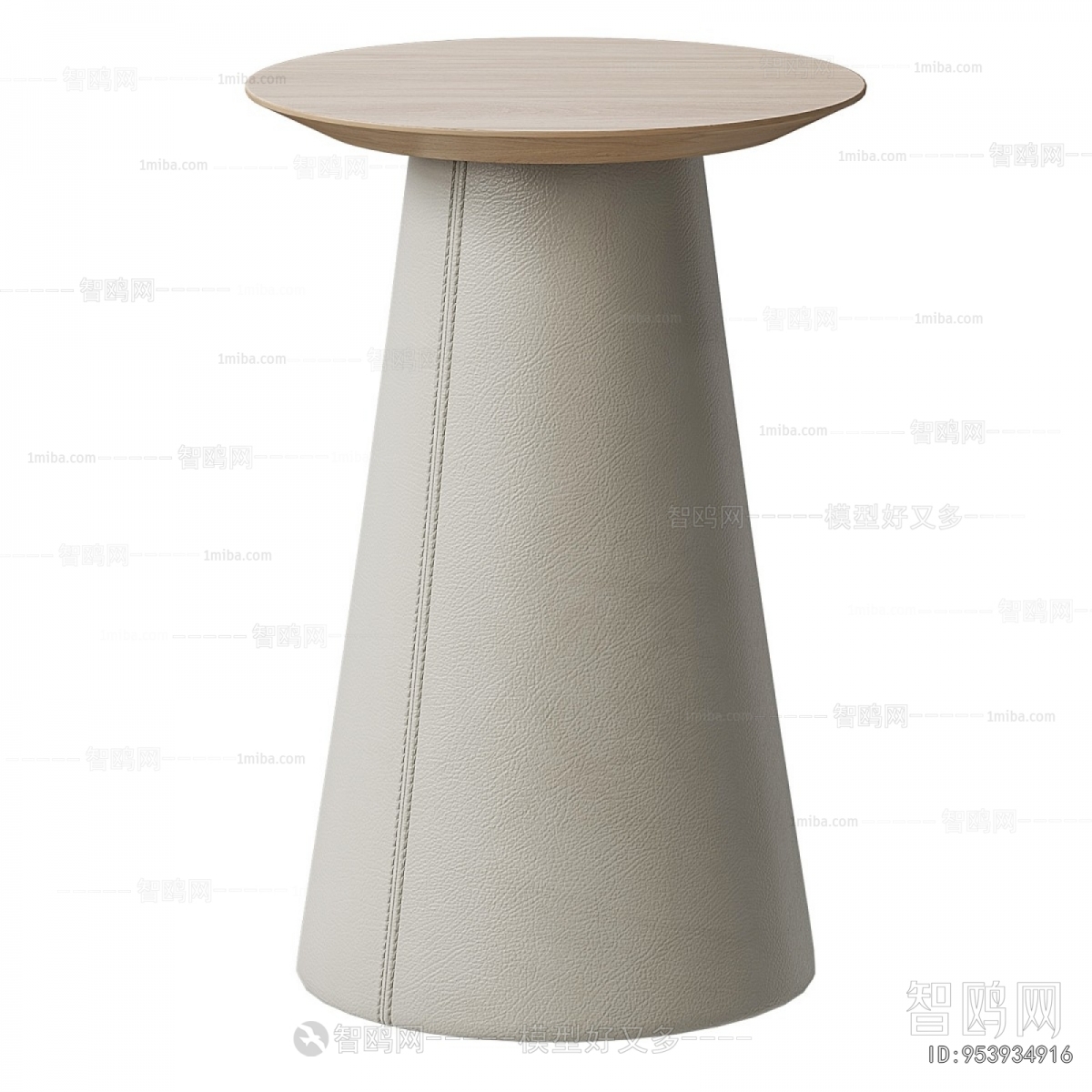 Modern Coffee Table
