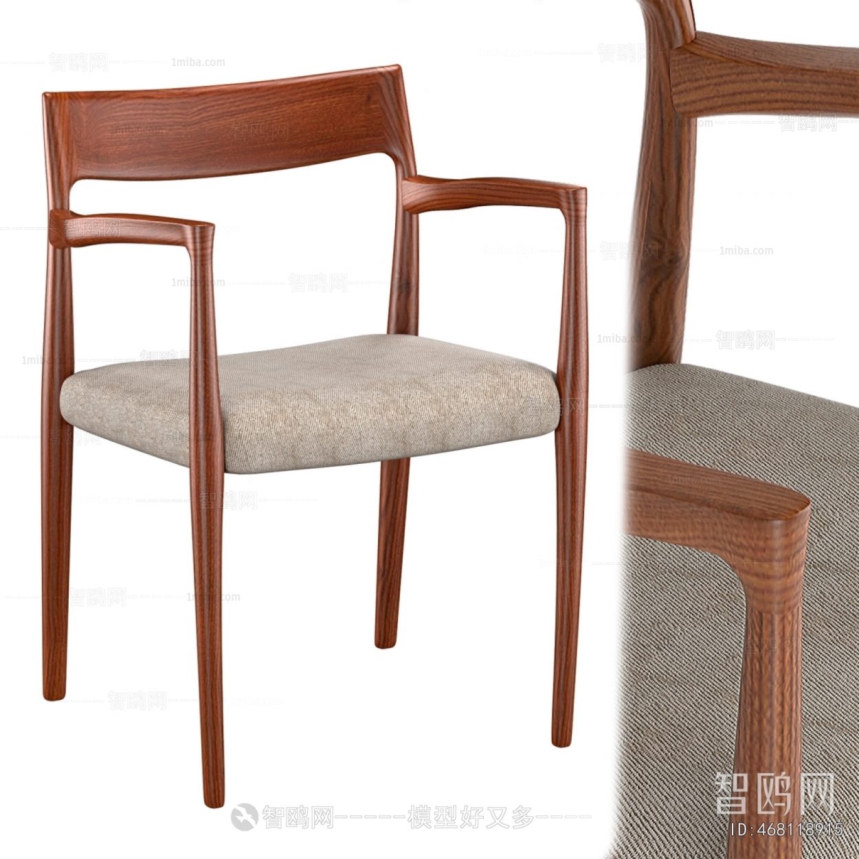 Nordic Style Dining Chair