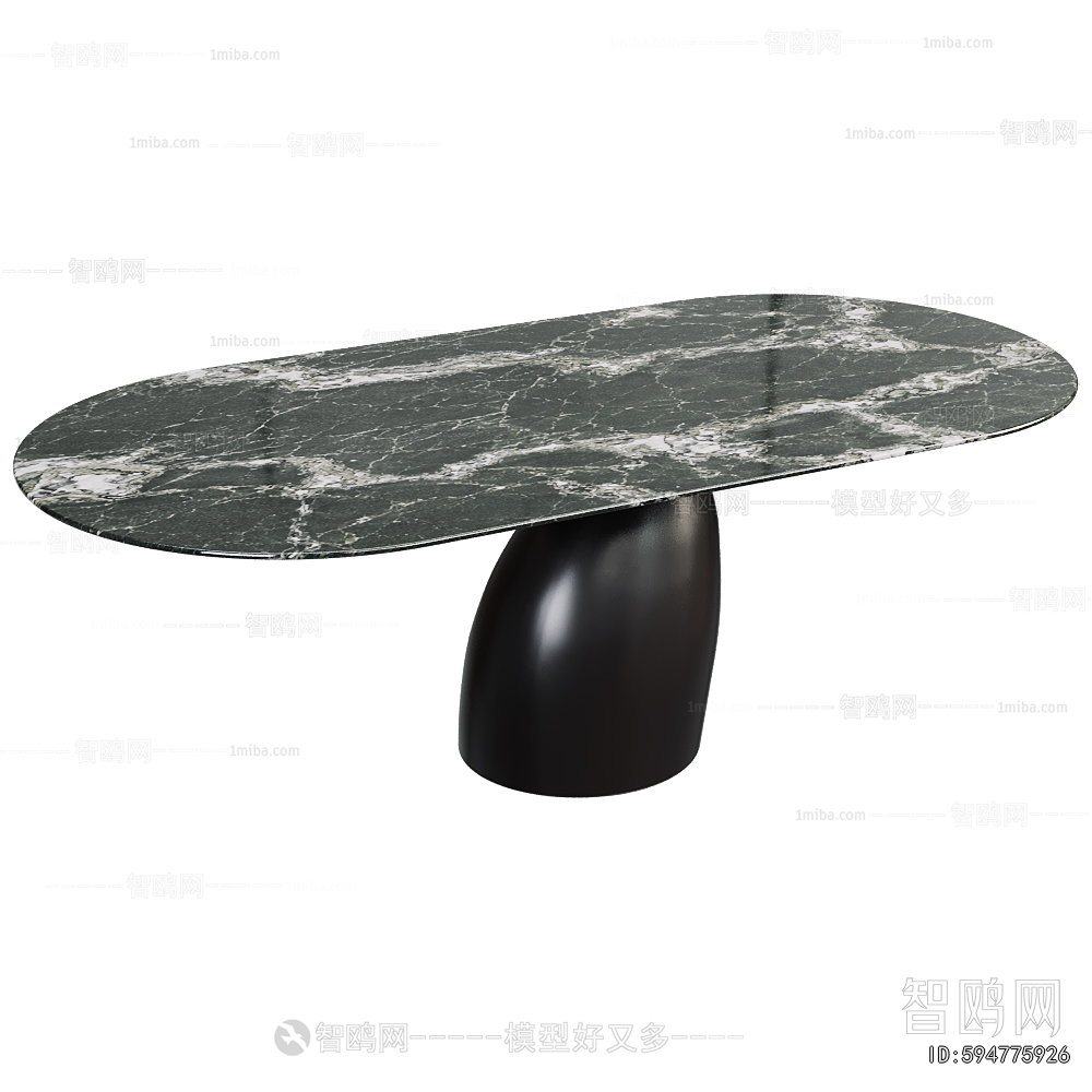 Modern Dining Table