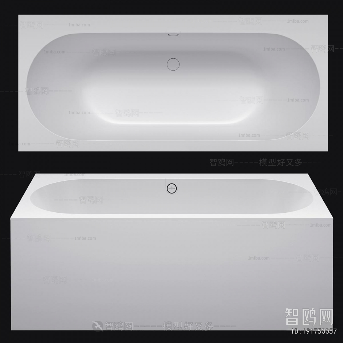 Modern Bathtub