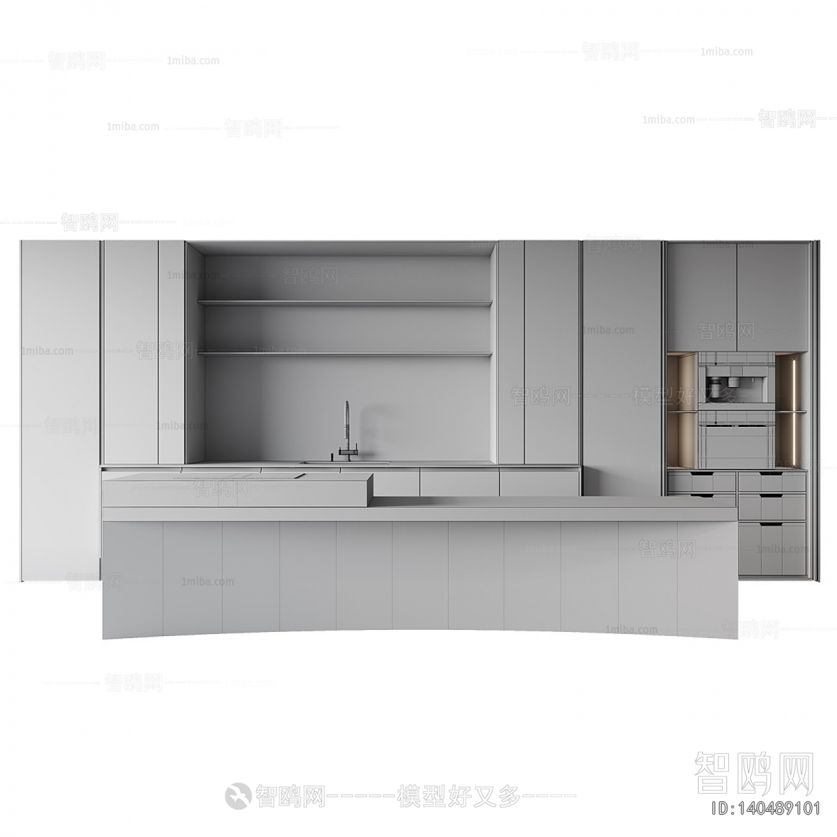 Modern Kitchen Cabinet