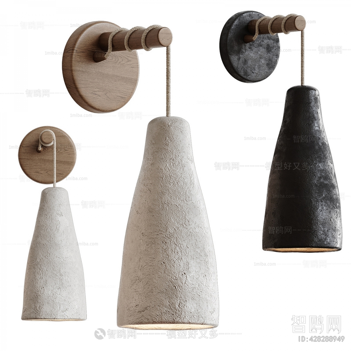 Modern Wall Lamp