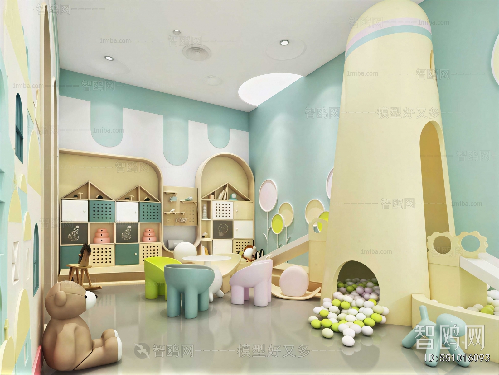 Modern Children's Playroom