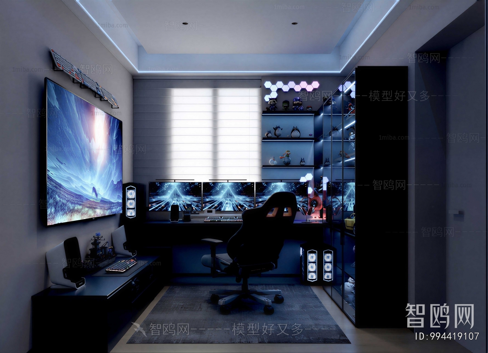 Modern E-sports Room