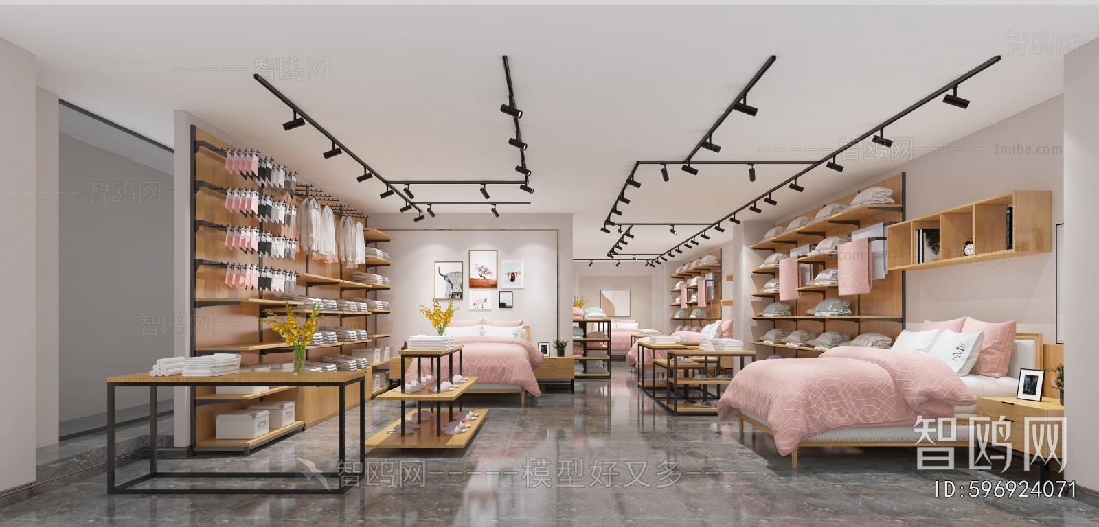 Modern Exclusive Shop