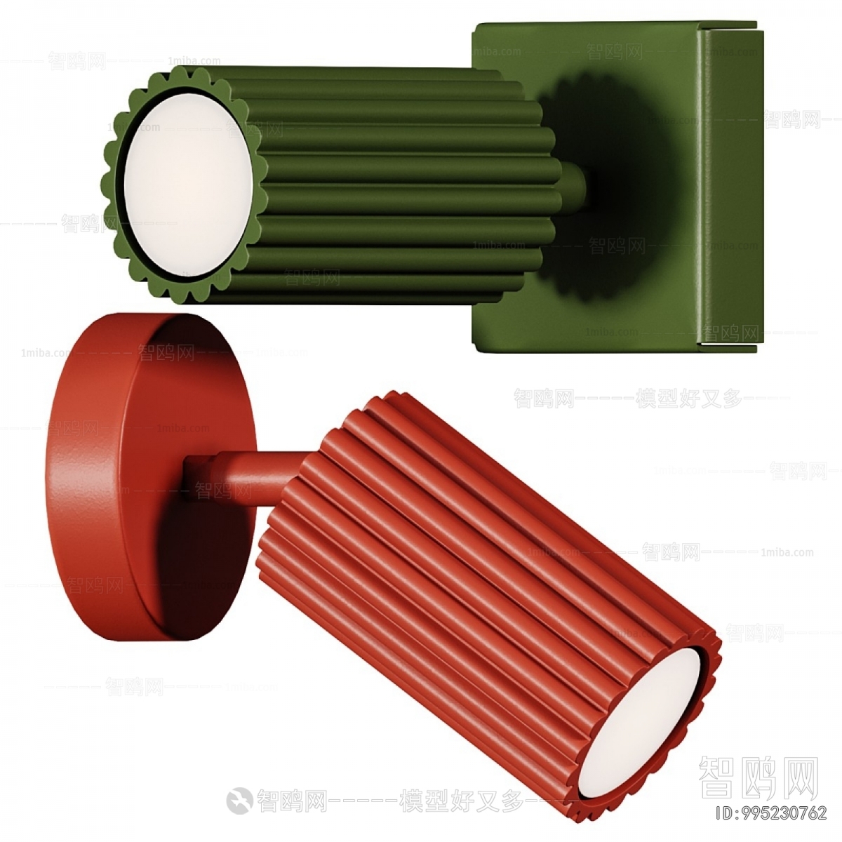 Modern Wall Lamp