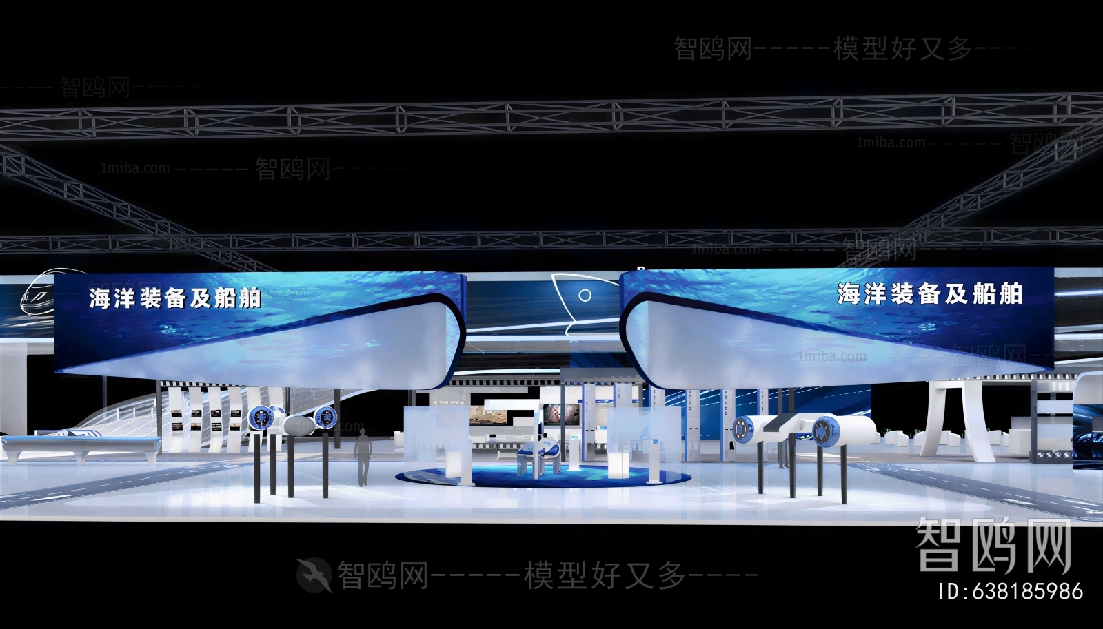Modern Exhibition Hall
