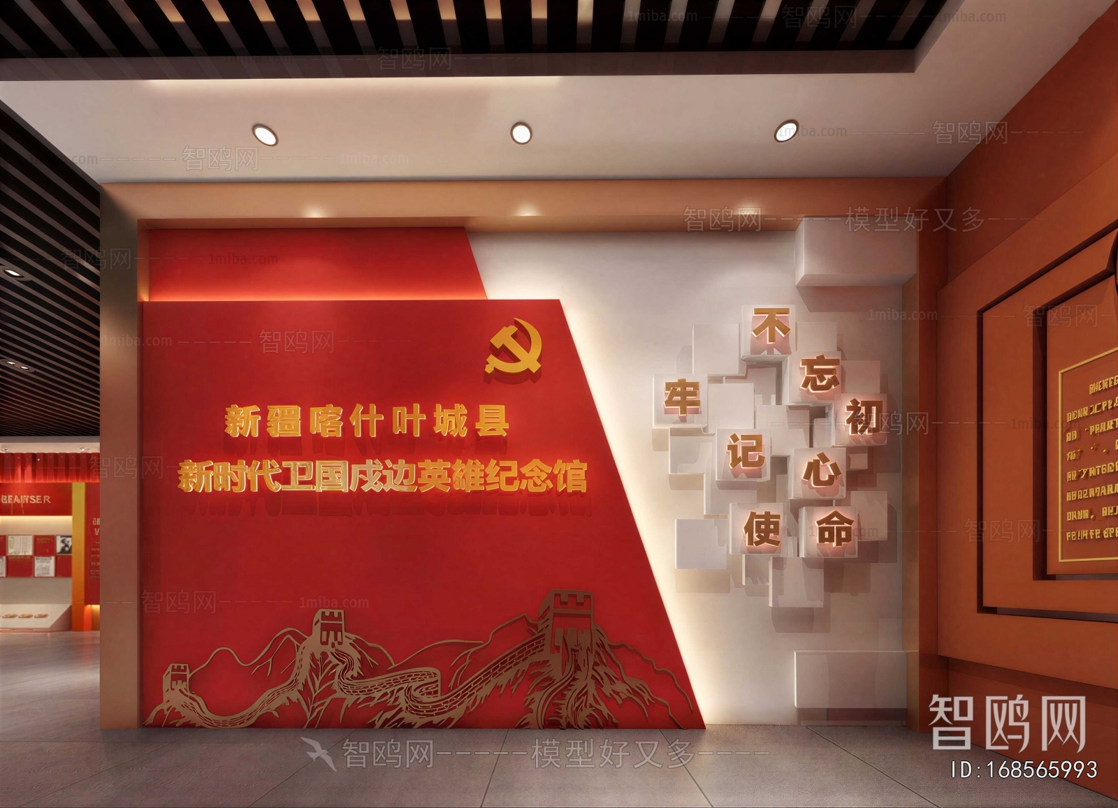 New Chinese Style Exhibition Hall