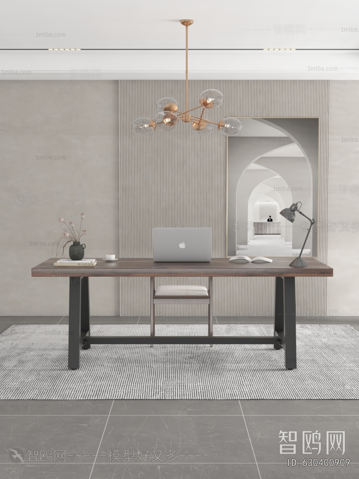Modern Study Space