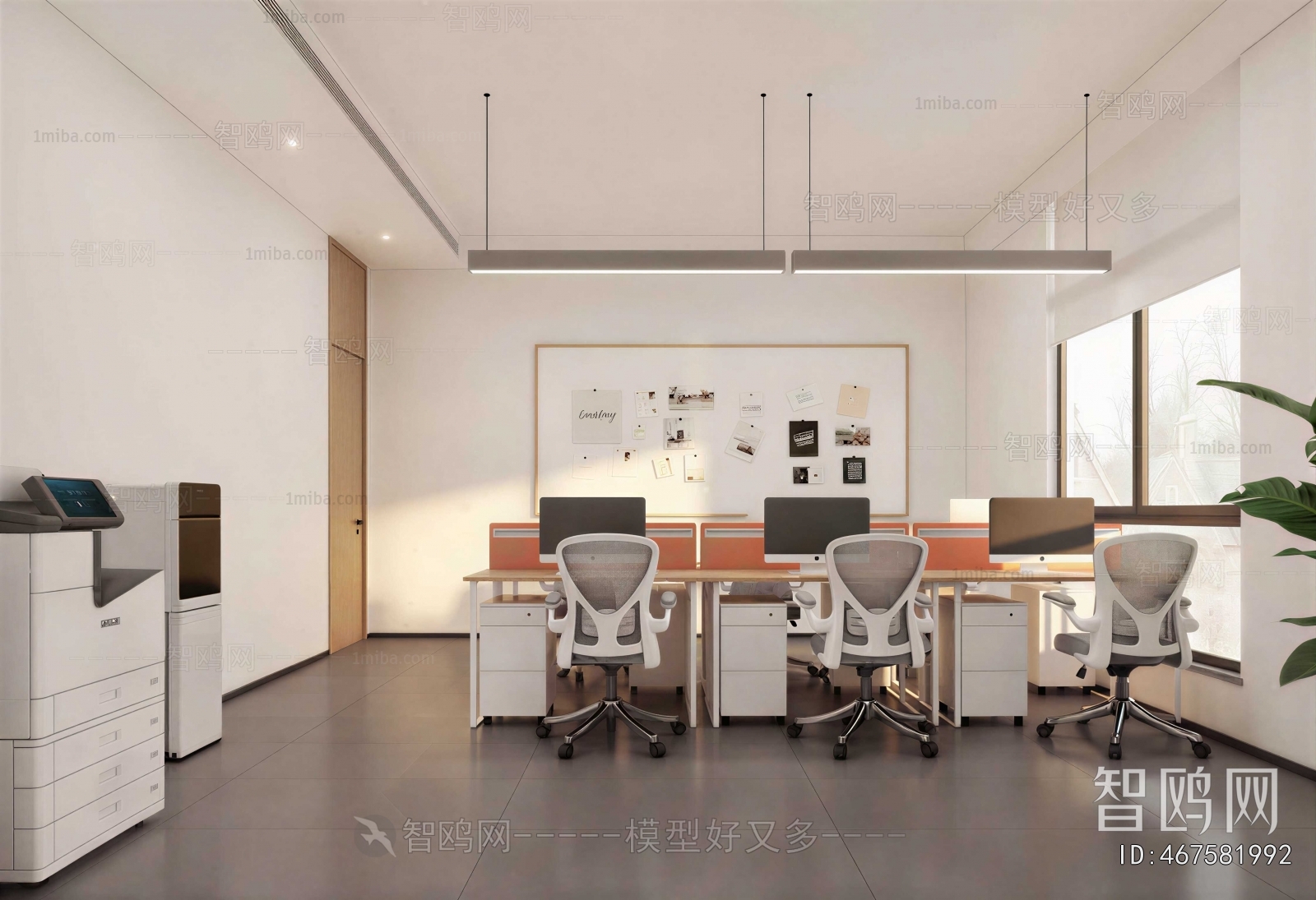 Modern Staff Area