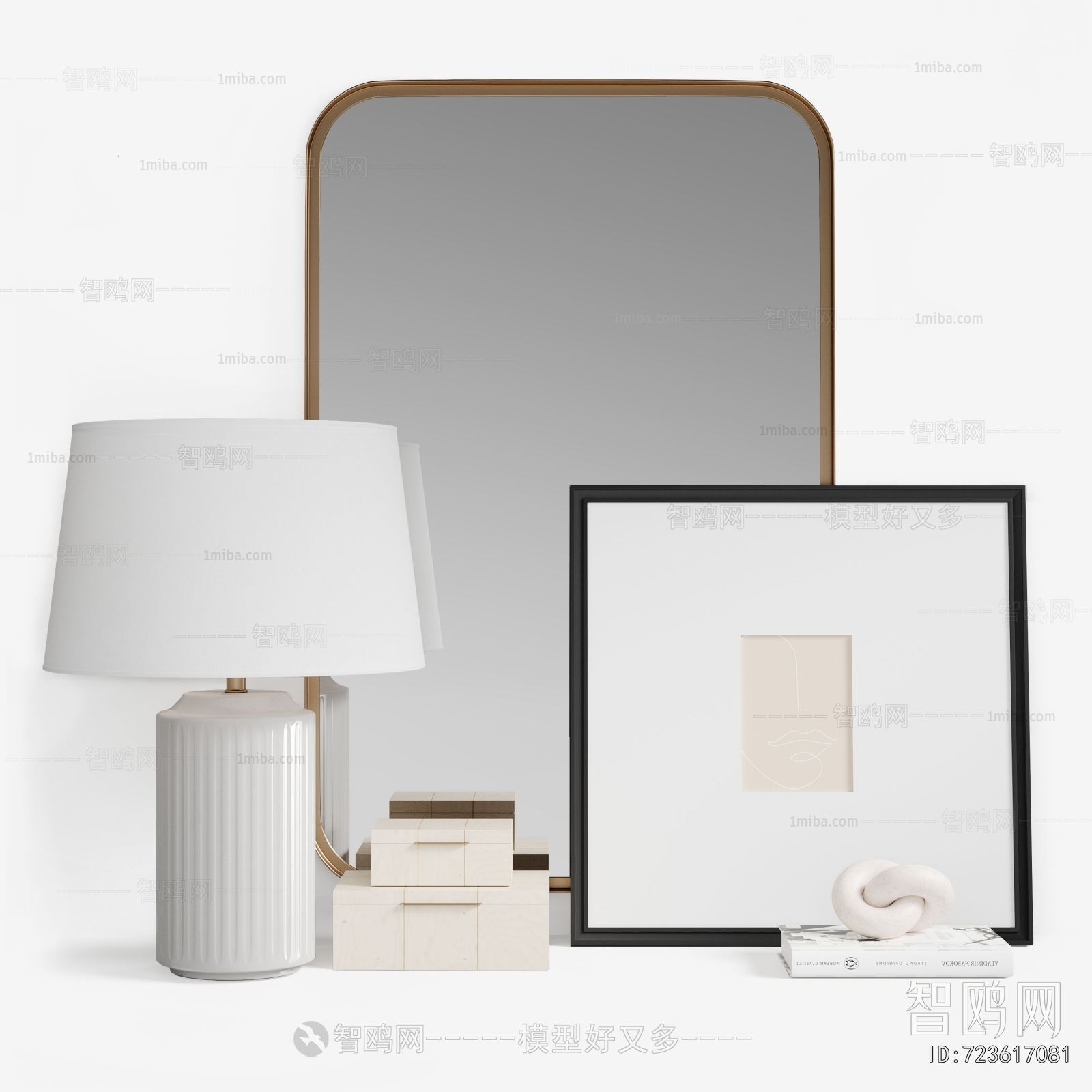 Modern Decorative Set