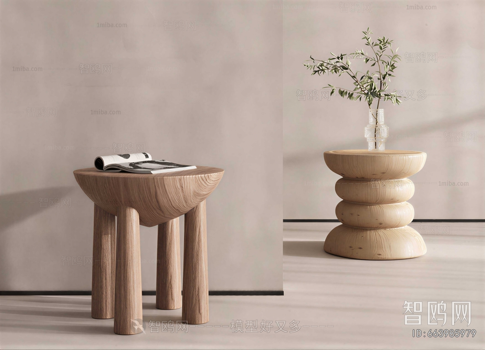Modern Side Table/corner Table