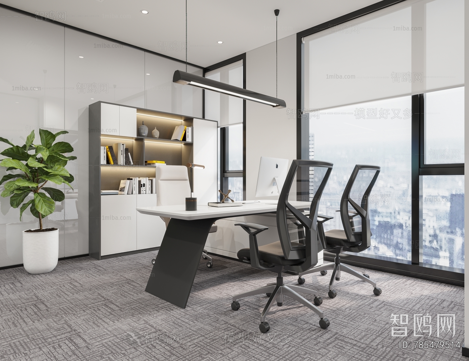 Modern Office Rest Area