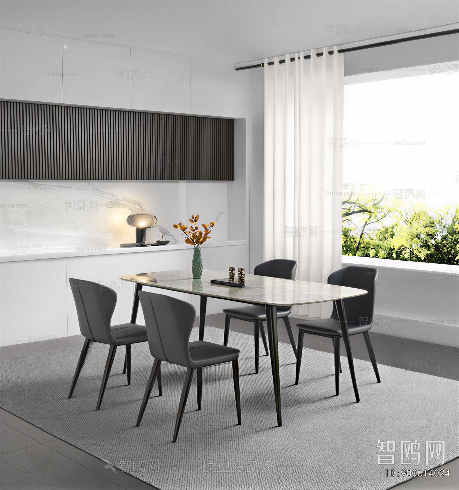 Modern Dining Room