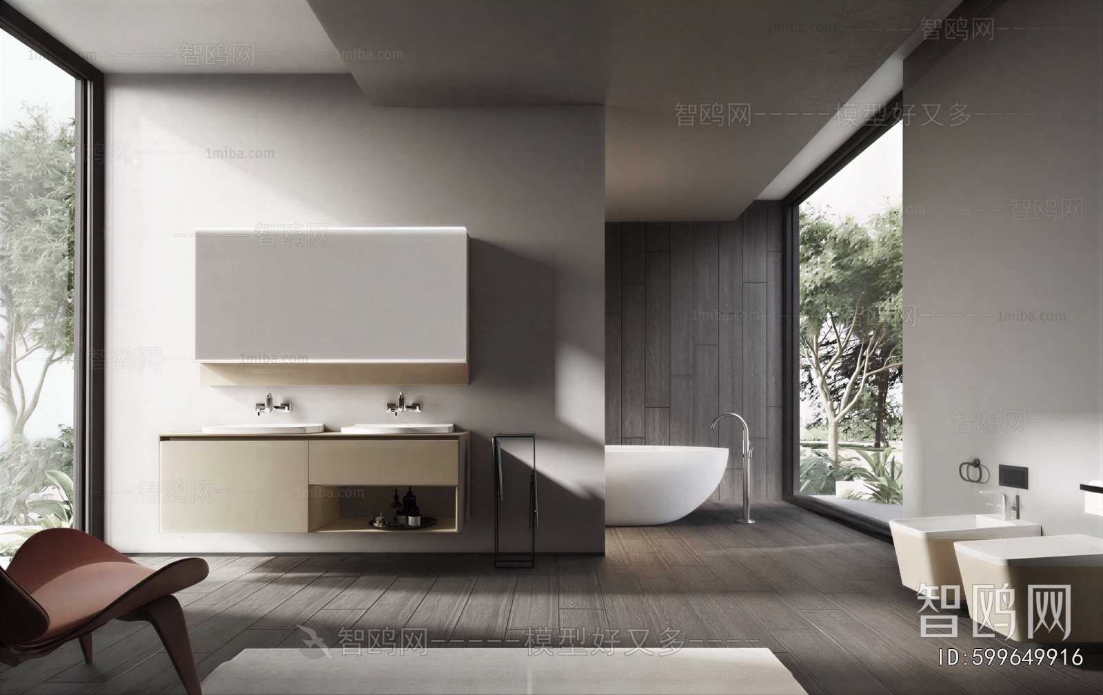 Modern TOILET
