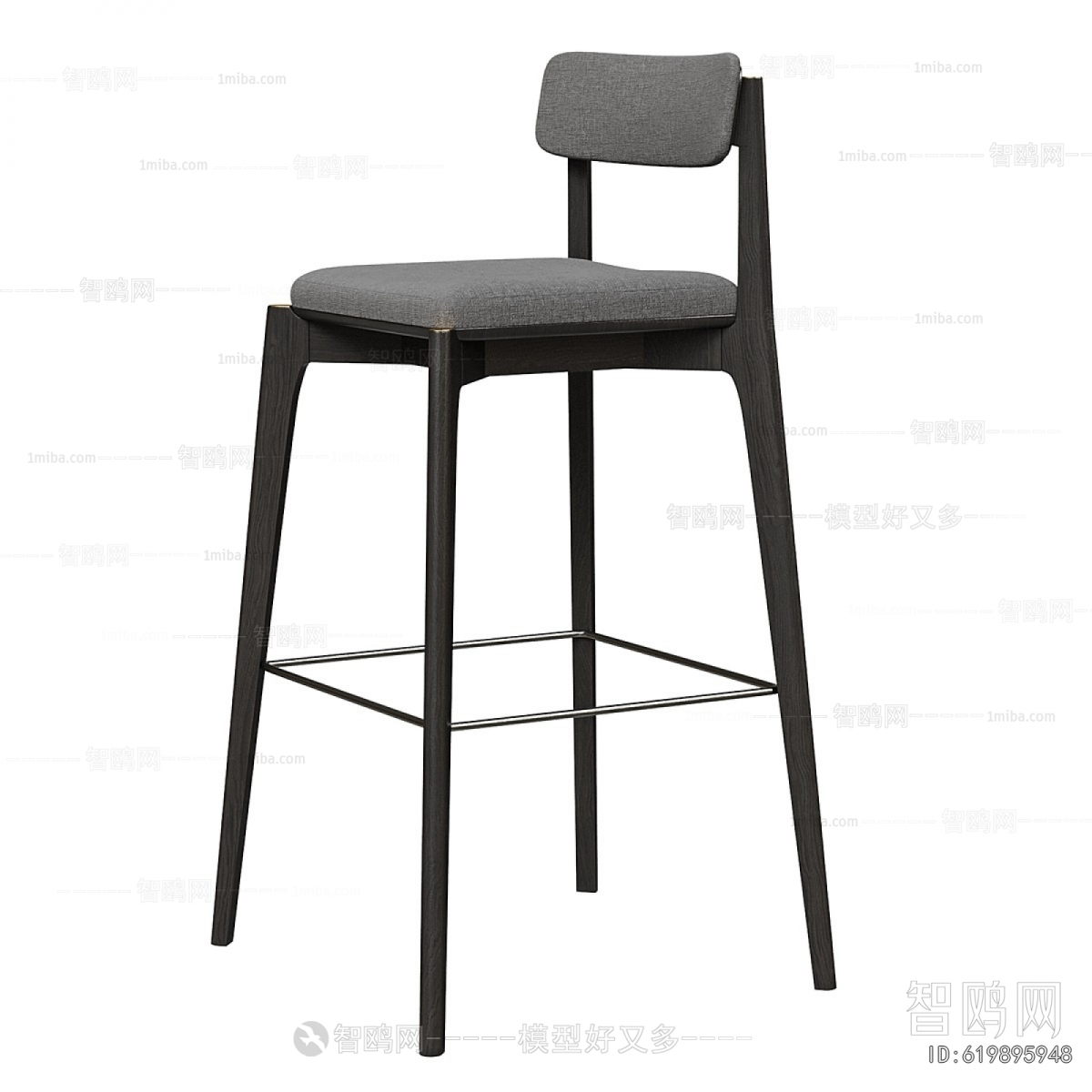 Modern Bar Chair