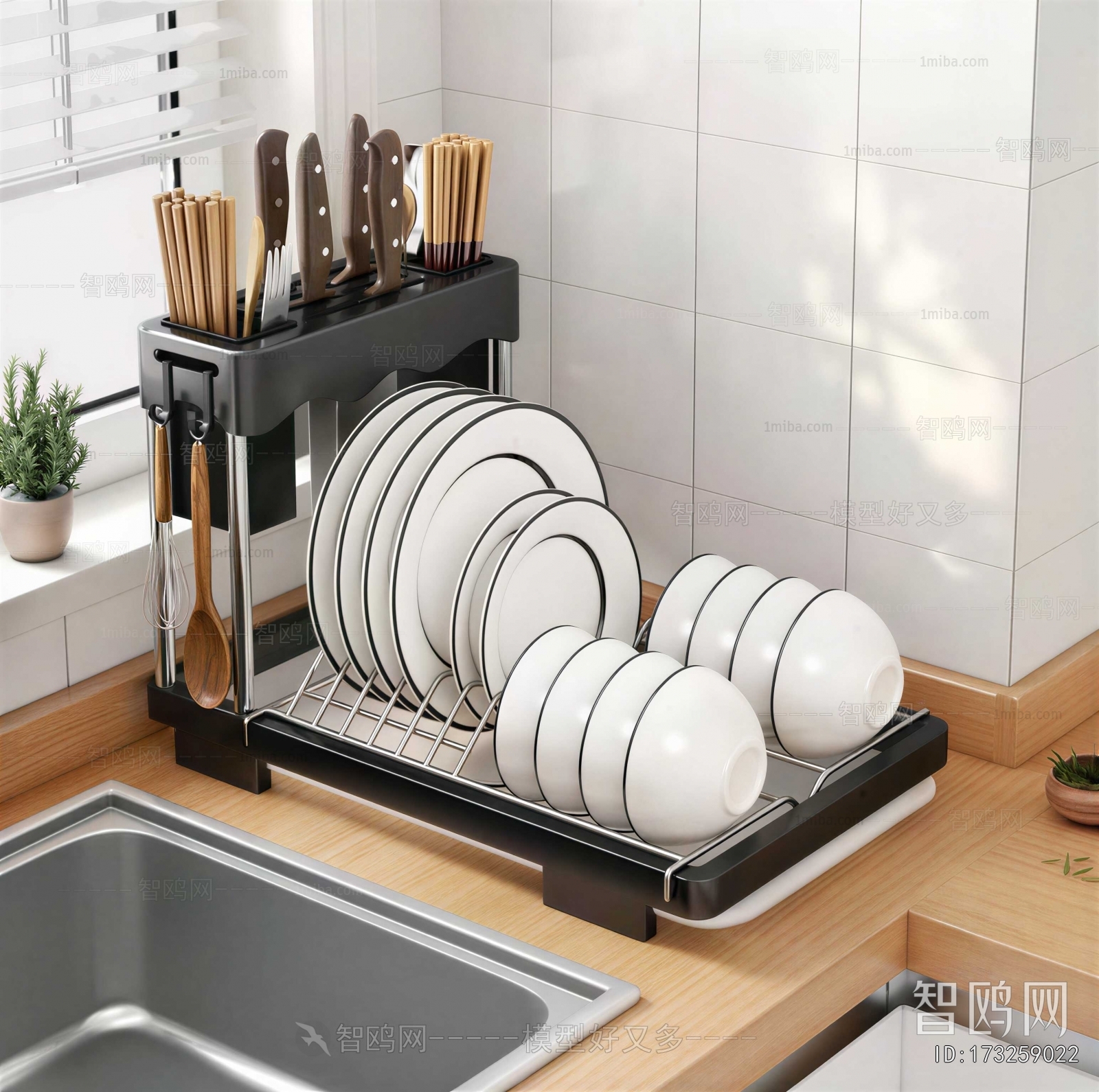 Modern Tableware