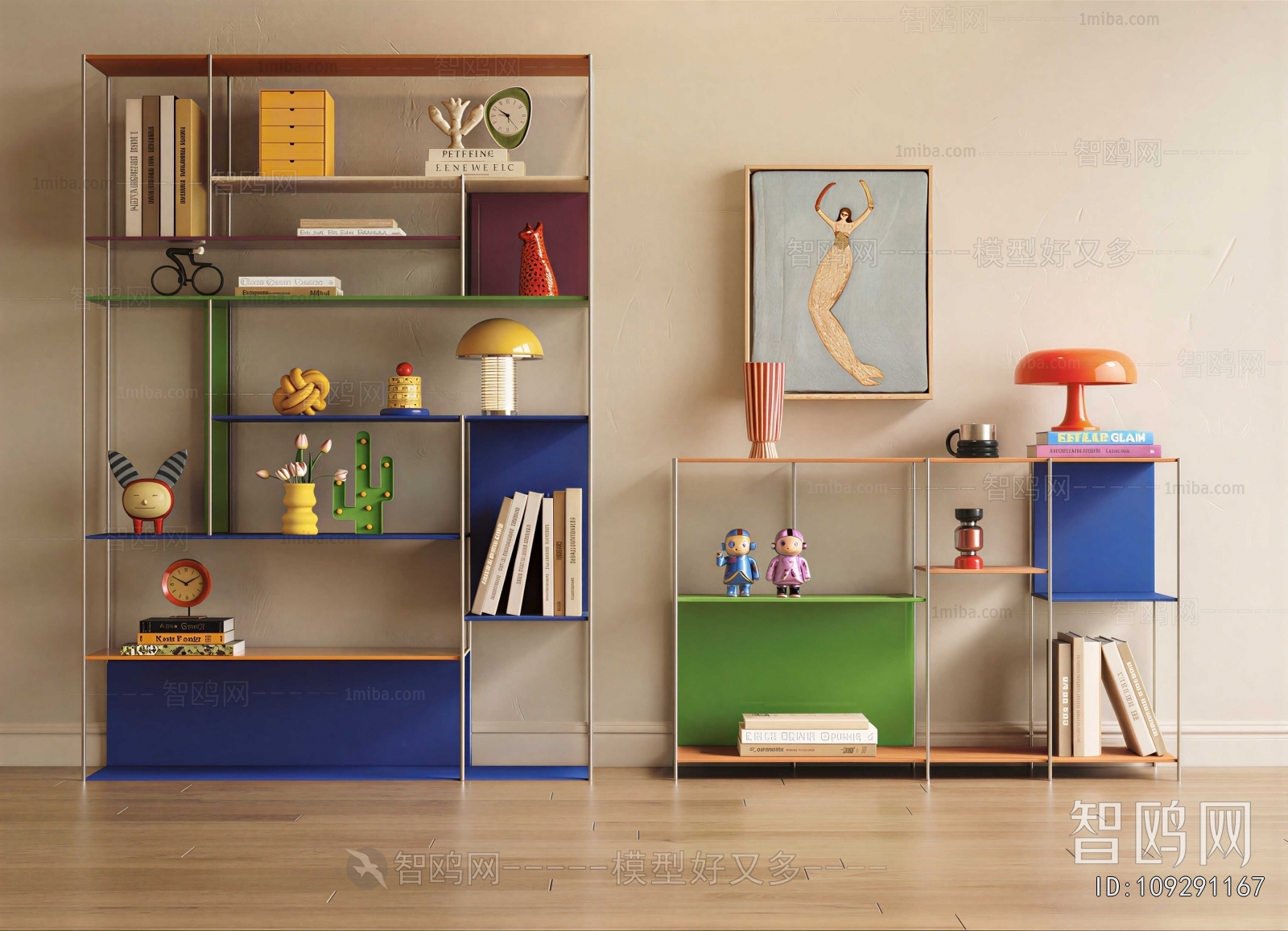 Modern Shelving
