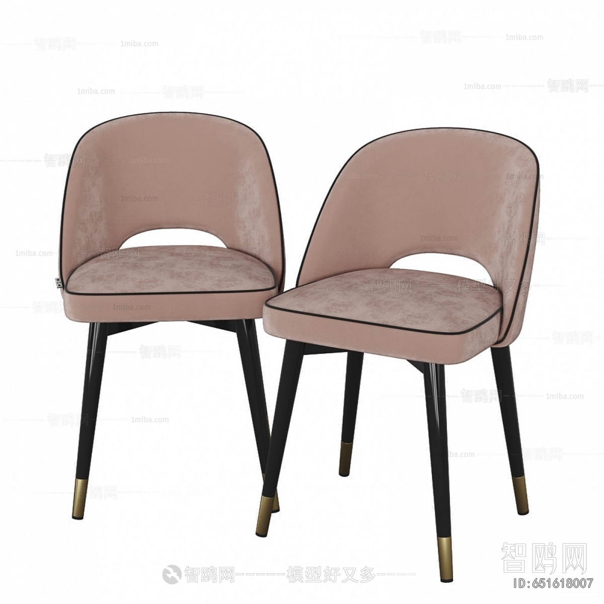 Modern Dining Chair