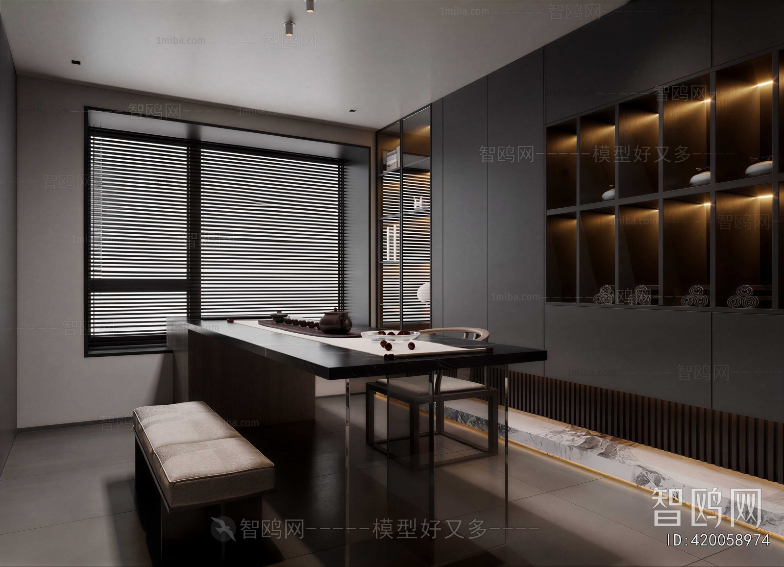 Modern Tea House