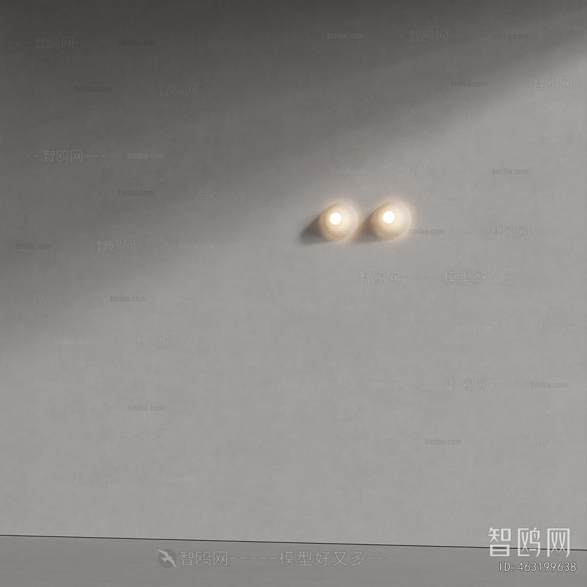 Modern Wall Lamp