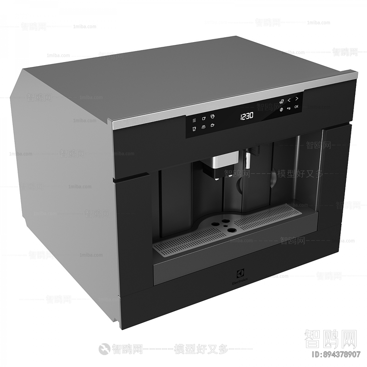 Modern Water Dispenser