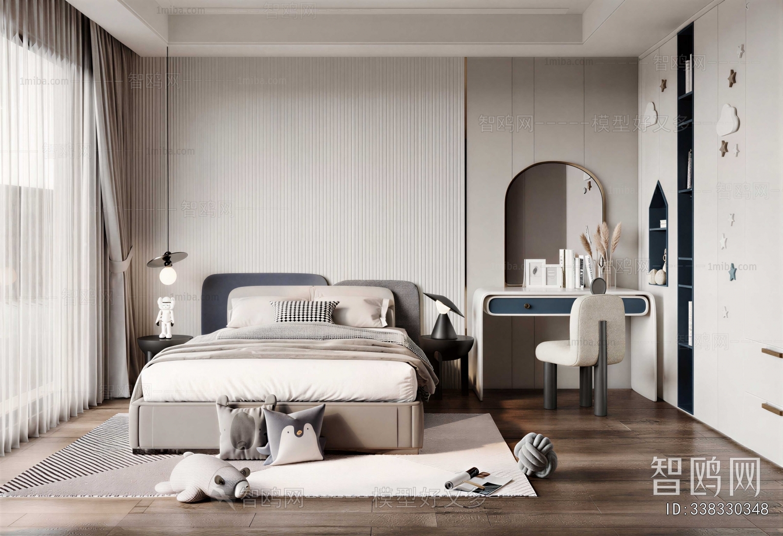 Modern Children's Room