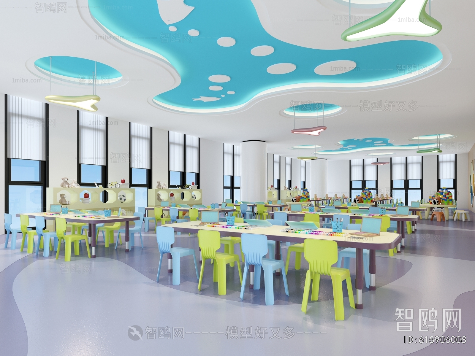Modern Children's Kindergarten
