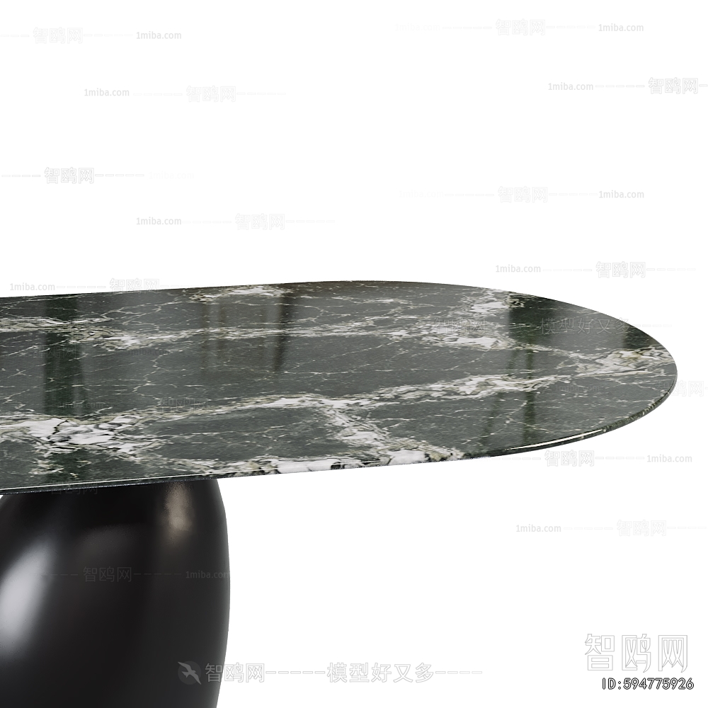 Modern Dining Table