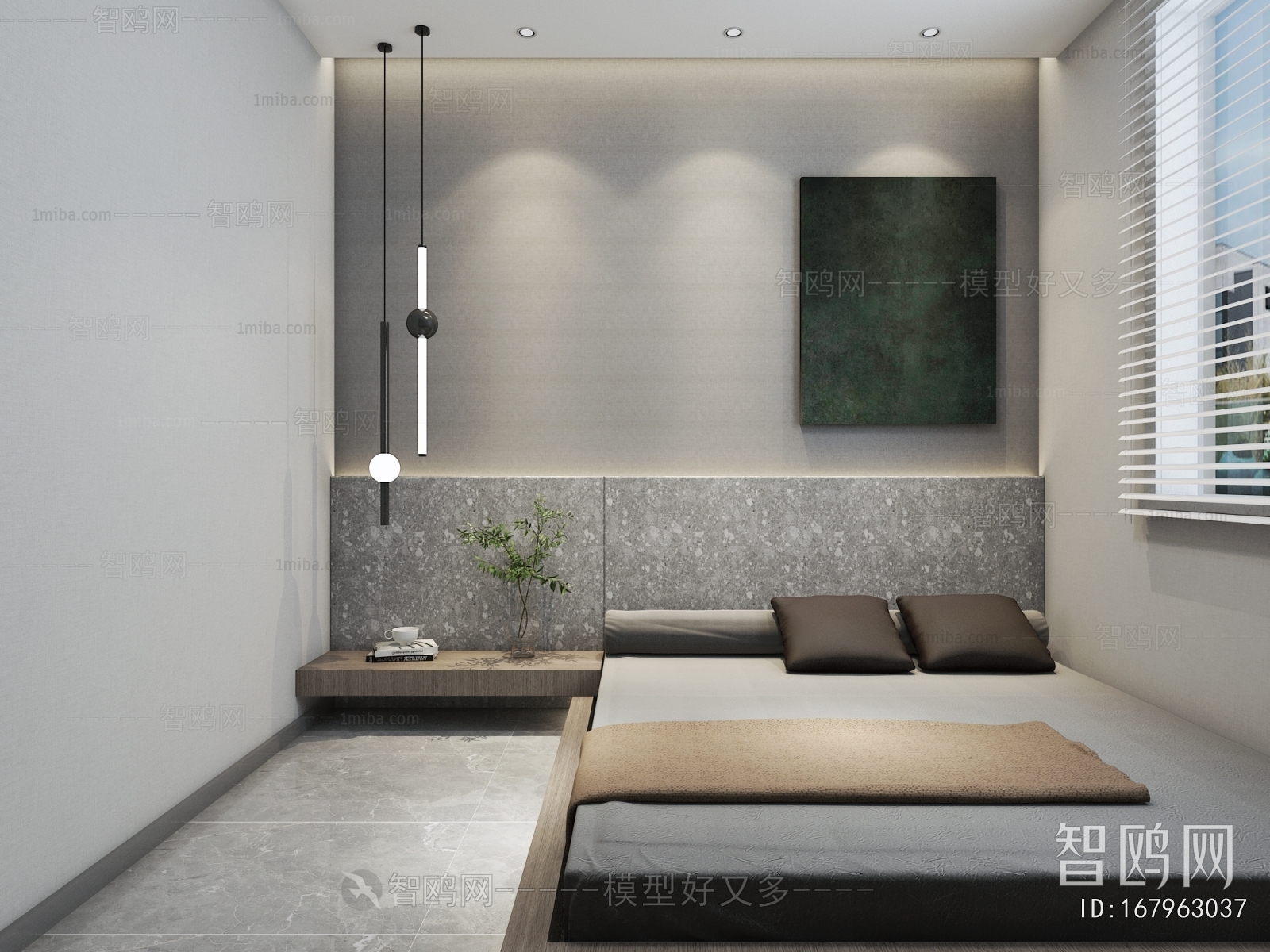 Modern Tatami