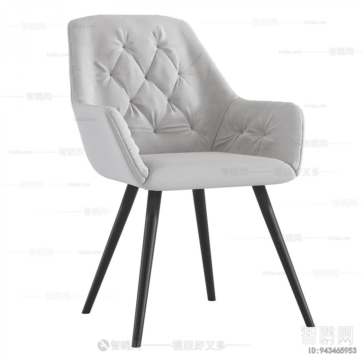 Modern Dining Chair