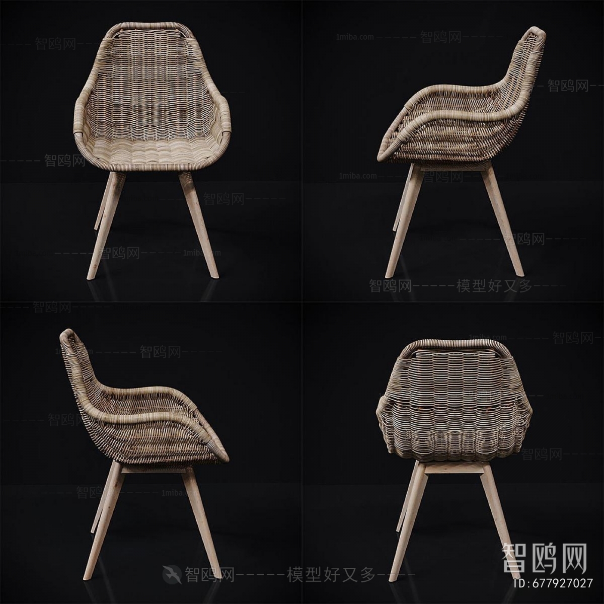 Modern Lounge Chair