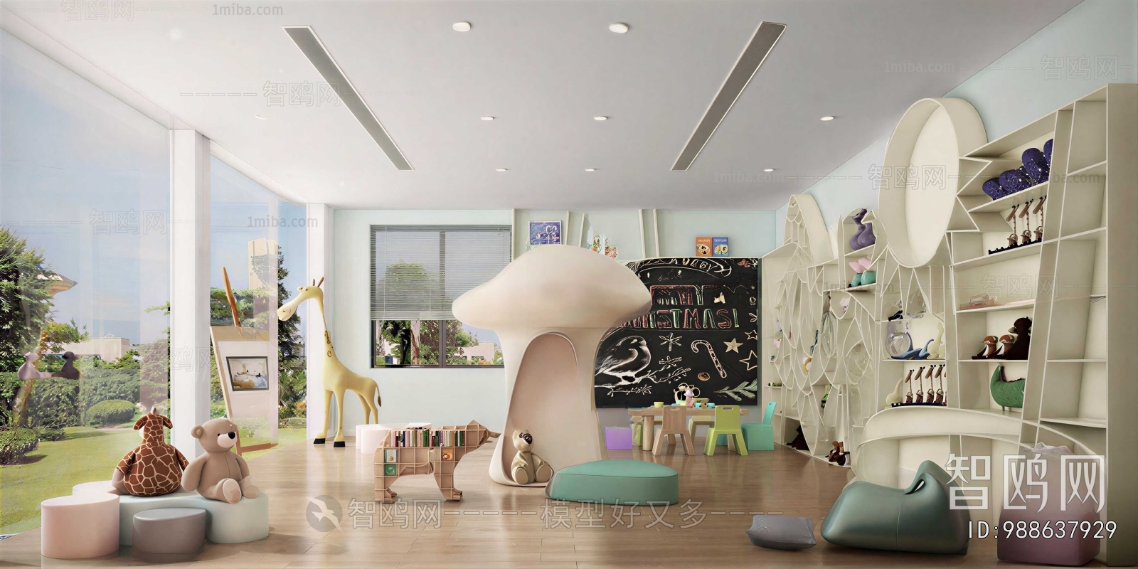Modern Children's Room Activity Room