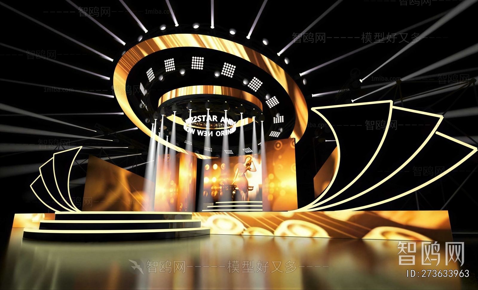 Modern Stage Performance
