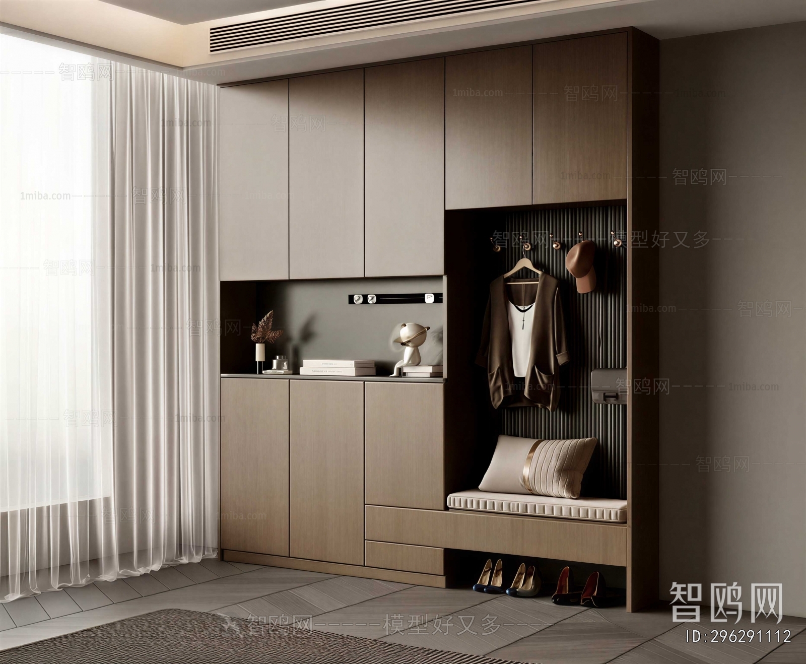 Modern Shoe Cabinet