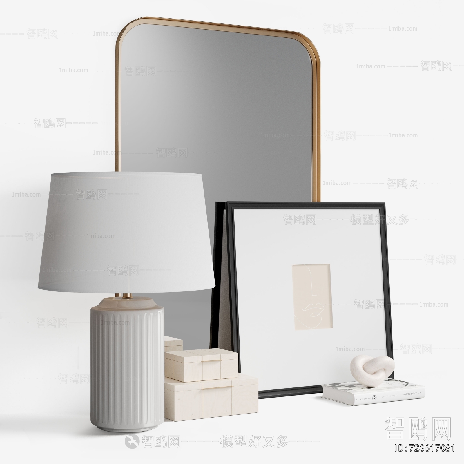 Modern Decorative Set