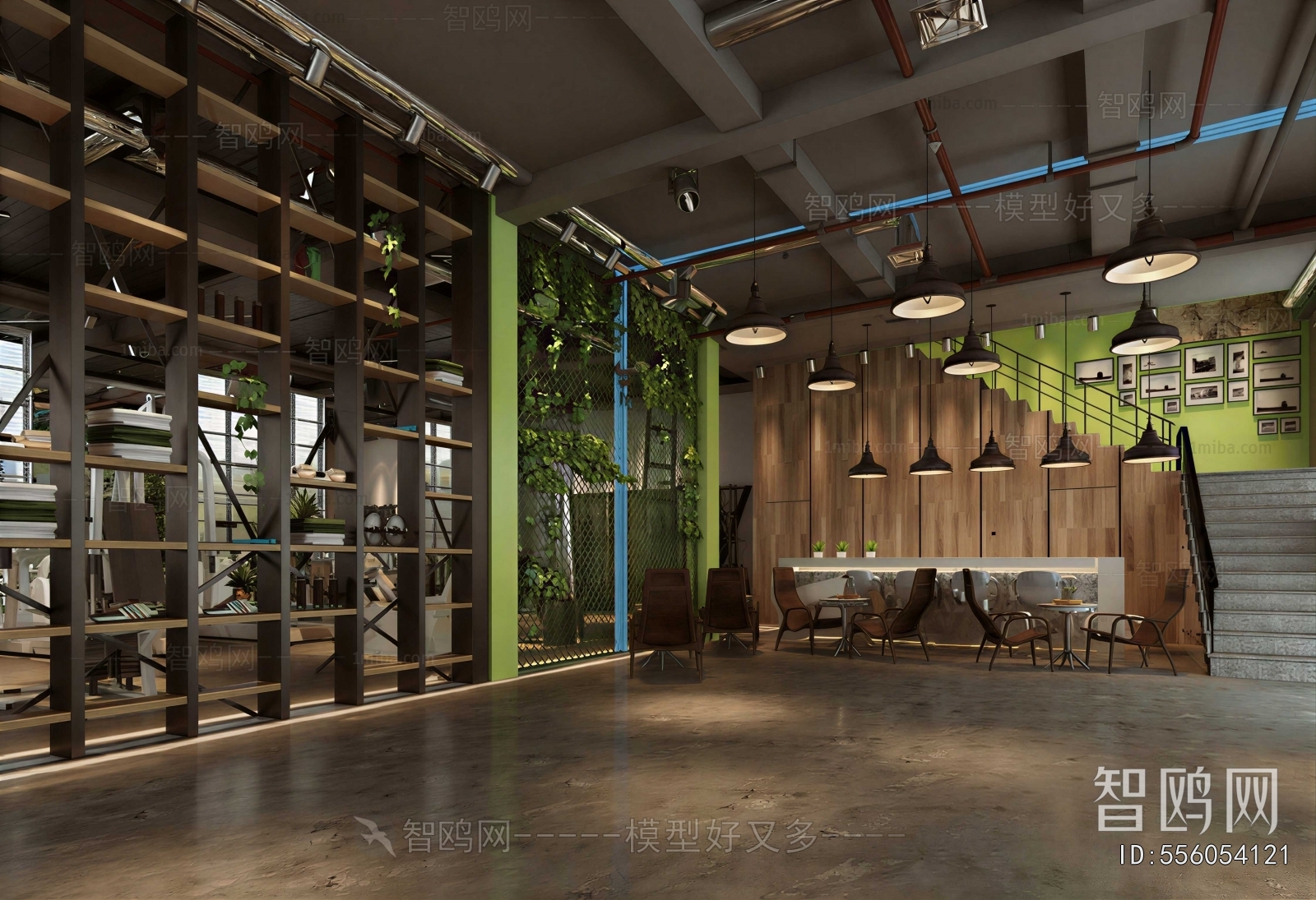 Industrial Style Office Rest Area