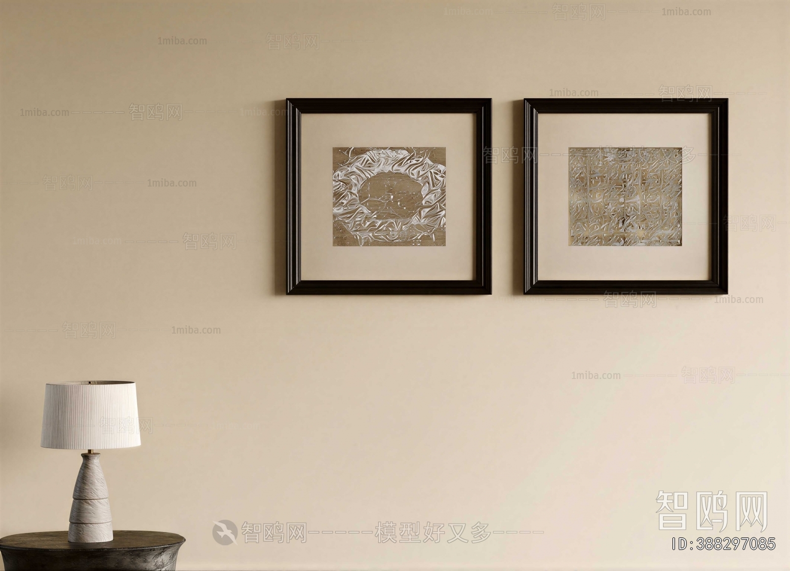 Modern Painting