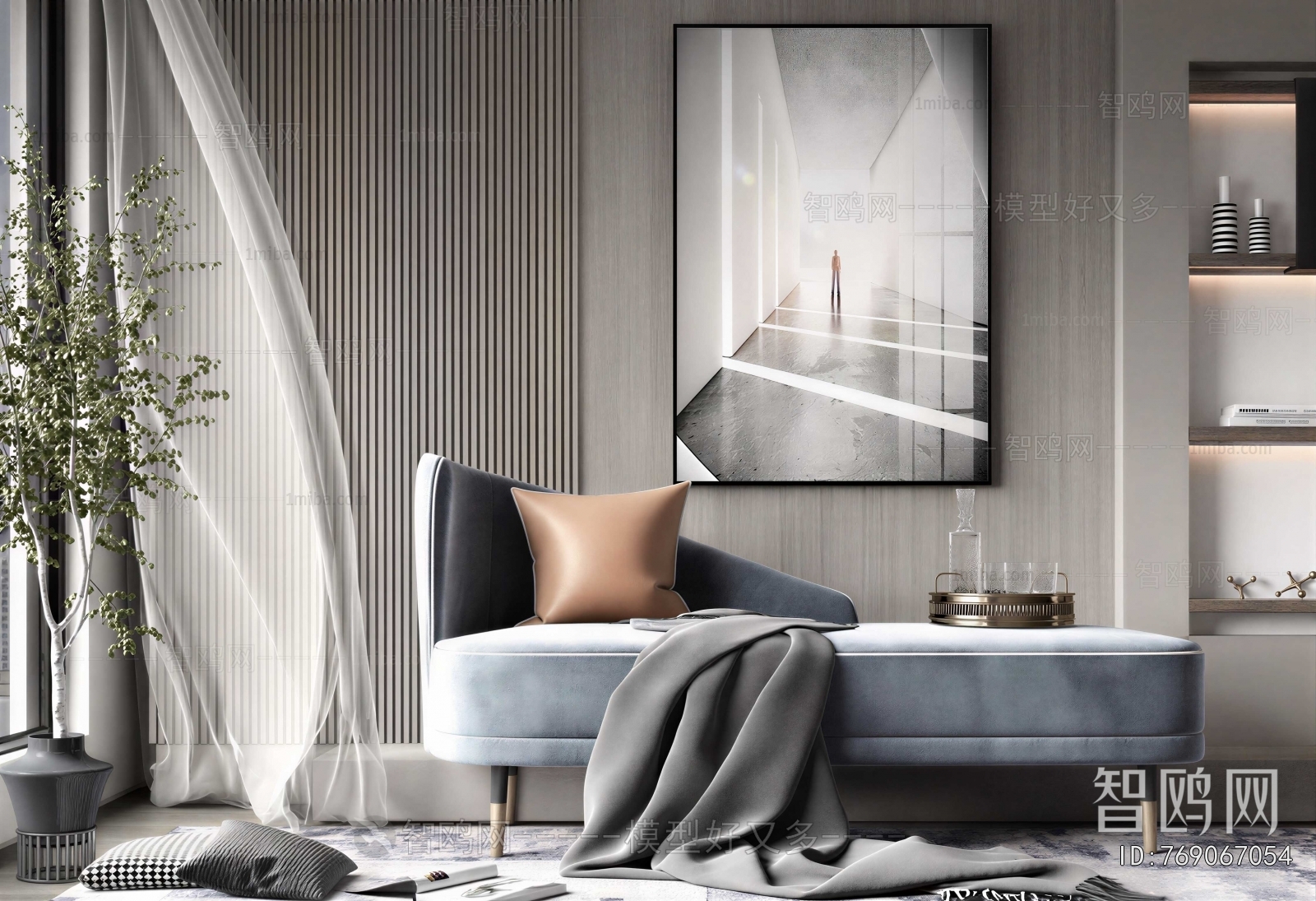 Modern Noble Concubine Chair