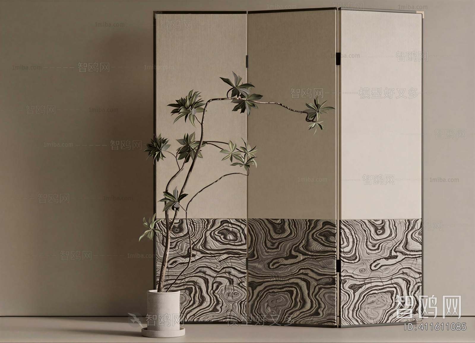 Modern Partition