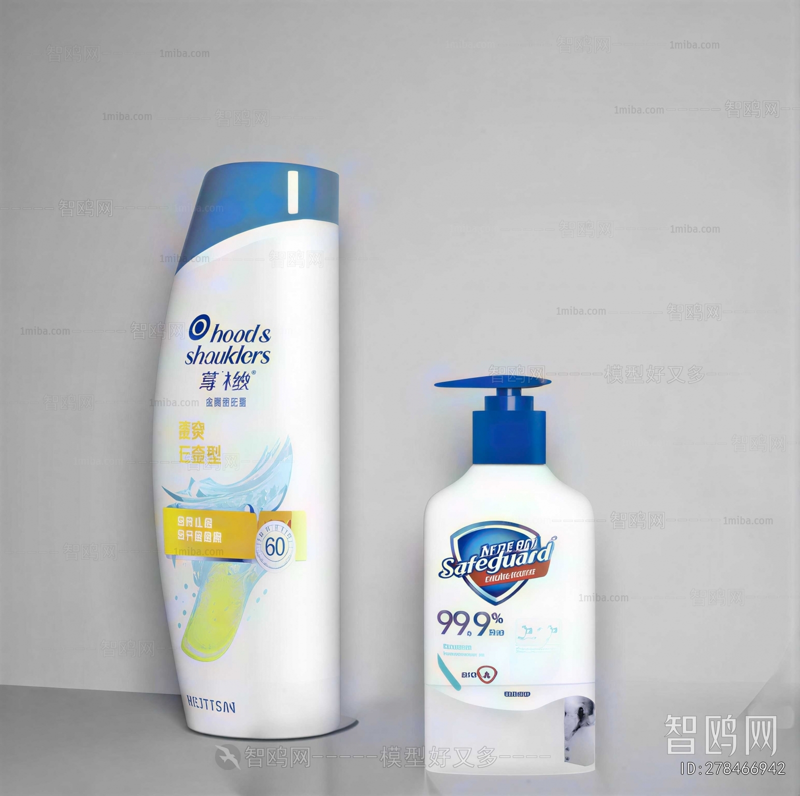 Modern Bathroom Set